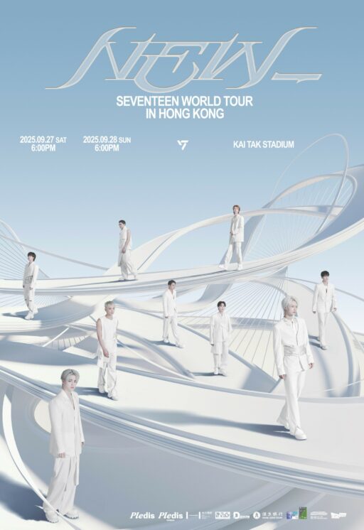 SEVENTEEN, Popular in China…Sold Out Largest Stadium