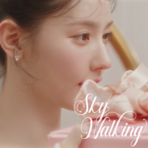 Miyeon, thoughts on releasing her first self-composed song…”I hope it becomes a pleasant gift”
