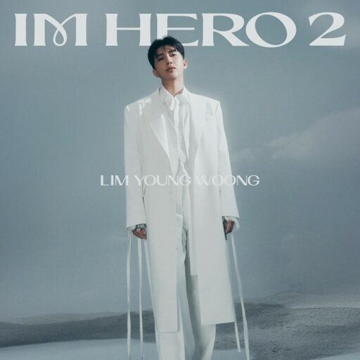 Lim Young-woong, full of his regular second album… “Including self-composed songs, participation of Roy Kim and others”