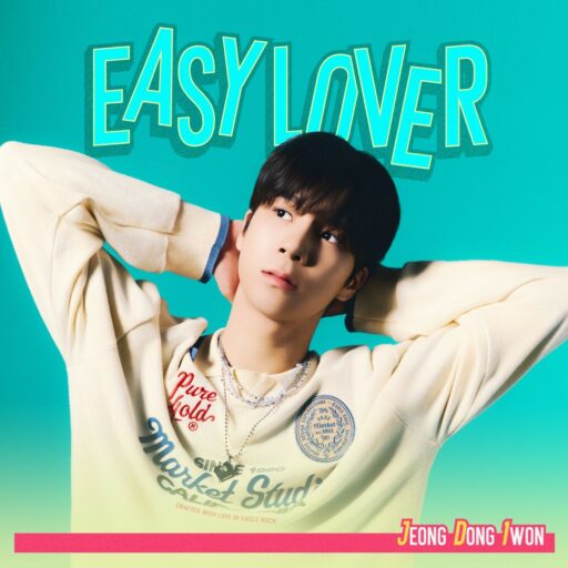 Jeong Dong-won, ‘Easy Love’ Release… “Isn’t Dance Trot New?”