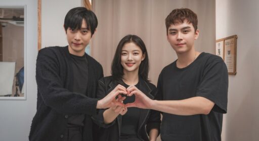 Kim Yu-jeong, Kim Young-dae, Kim Do-hoon, First Meeting… ‘Dear X’, The Beginning of Destruction