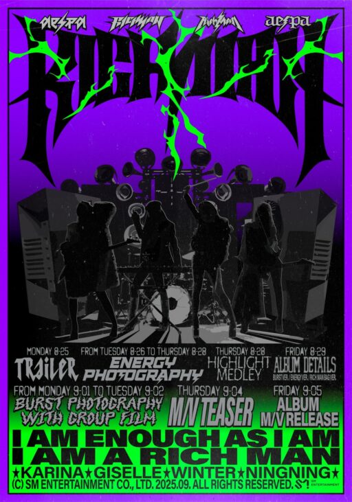aespa Transformed into a Band… ‘Rich Man’, Schedule Poster