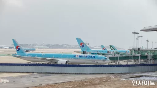 Passengers stranded due to crew ‘collective tardiness’… The reason behind the 90-minute delay of Korean Air’s Cebu-Incheon flight