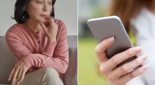 30s son reported for stalking coworker… The reason why his mother was also ‘transferred’ to the prosecution.
