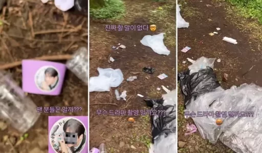 “Garbage Pile Left on the Mountain by the ‘Kim Seon-ho x Suzy’ Bewildering Filming Team (Photo)”
