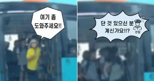 80s Elderly Man Collapses Due to ‘Hypoglycemic Shock’ on City Bus… Police and Passengers Work Together to Miraculously Save His Life