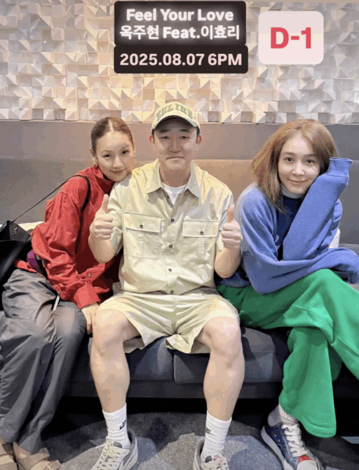Lee Hyori X Ok Joo-hyun, Harmony After 25 Years… reinterpreting Fin.K.L’s ‘Feel Your Love’