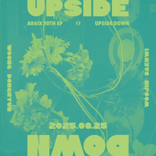 AB6IX to make a comeback on the 25th… “Upside Down, Transformation Teased”
